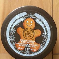 ボディショップ   ボディクリーム  くまこ♡さん専用のサムネイル