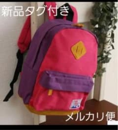子供用♡リュックのサムネイル