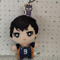 ハイキュー 影山飛雄×バッドばつ丸 ちみってもぬい マスコット