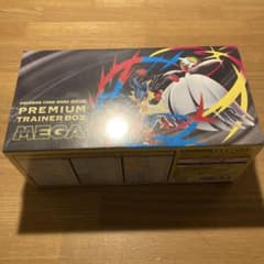 ポケモンカードゲーム メガ プレミアムトレーナーボックスのサムネイル