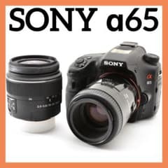 SONY α65✨ポートレート撮影に✨ダブルレンズ✨届いたらすぐに使えます SONY α65✨ポートレート撮影に✨ダブルレンズ✨届いたらすぐに使えます