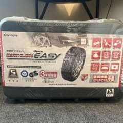 Carmate バイアスロン クイックイージー QE15L タイヤチェーンのサムネイル