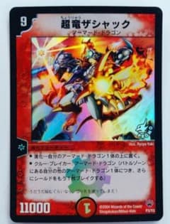 いさか*様 リクエスト 4点 まとめ商品 - メルカリ