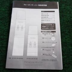 m63489414932_1.jpg?1728200369