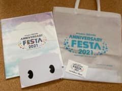 プロセカ アニバ 特典 セットのサムネイル