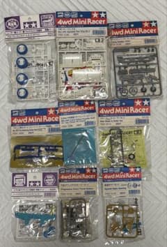 ミニ四駆 グレードアップパーツ 9点セットのサムネイル