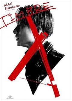 LDH♡ 様専用のサムネイル