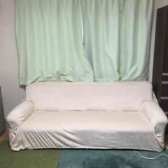 はいちゅー様 専用のサムネイル