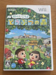 街へいこうよ どうぶつの森 Wiiのサムネイル