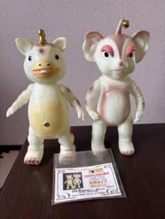 イヌクマ ブースカ＆チャメゴン 2000年記念限定 快獣ブースカ 蓄光