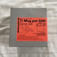 新品未使用EVERNEW エバニュー500Ti Mug Pot ストーブセット 新品未使用EVERNEW エバニュー500Ti Mug Pot ストーブセット - メルカリ