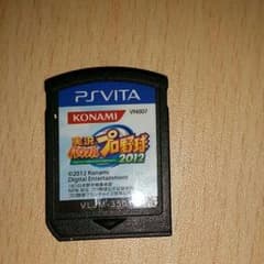 とのきんぐさま専用のサムネイル