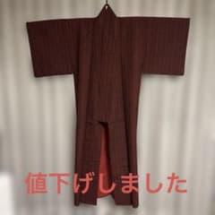 きものヱビス □ 染の北川謹製 蛍ぼかし 小紋（仮絵羽）Belanja di 