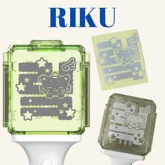 草鈍器 ペンライトステッカー NCT WISH リク - メルカリ