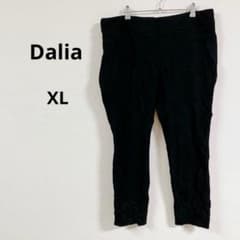 即購入OK✨Dalia【XL】ブラック カジュアルパンツ レディース
