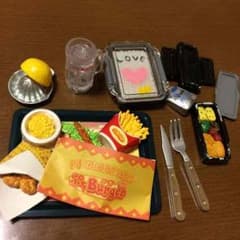 ゆきさま 確認用のサムネイル