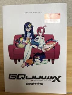 ジークアクス　映画　入場者プレゼント　DESIGN WORKS 3のサムネイル
