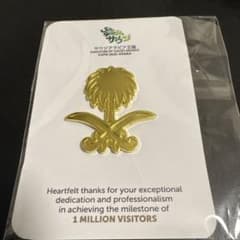 m63495912061_1.jpg?1750772202