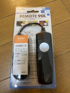 Kenko REMOTE90Lのサムネイル