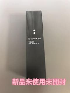 エクスボーテ ビジョンFD リキッド マット NO03のサムネイル