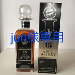 古酒　JPS ジョンプレイヤースペシャル スコッチ ウイスキー 15年のサムネイル