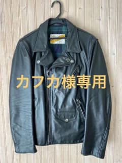 カフカ様専用のサムネイル