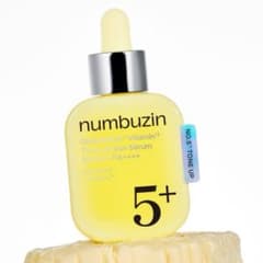 ナンバーズイン 5番白玉グルタチオンCトーンアップベースのサムネイル