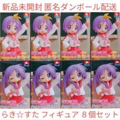 らき☆すた Vivitフィギュア 柊つかさの入手方法まとめ – キャラホビ