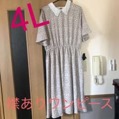 襟ありレトロロングワンピース♡4Lのサムネイル