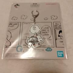이치 반 쿠지 PEANUTS G-1 상 만화 러버 매력