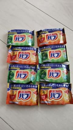 バブ ８個のサムネイル
