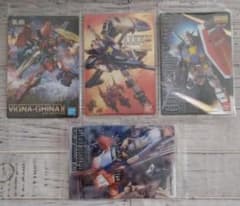 ガンダム　ウエハースカードのサムネイル