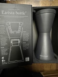 【丸山珈琲】Barista bottle ポータブルコーヒードリッパー 丸山珈琲】Barista bottle ポータブルコーヒードリッパー - メルカリ