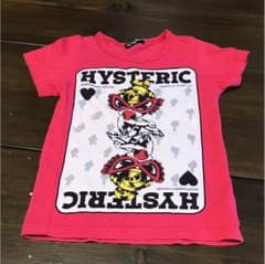 じゅん様 専用のサムネイル