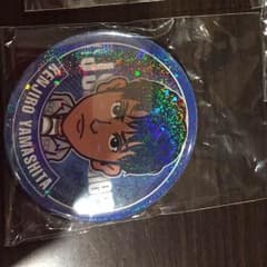 山下健二郎缶バッチのサムネイル