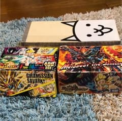 アルコール様専用。デュエマ引退品&完全不明のサムネイル