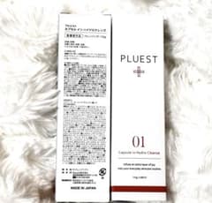 新品　PLUEST 薬用 カプセルハイドロクレンズ 110g（クレンジング）1本のサムネイル