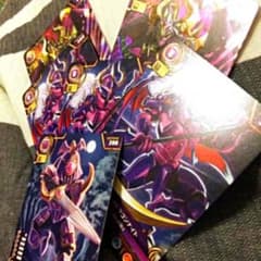 カオスドラゴンナイトセットのサムネイル