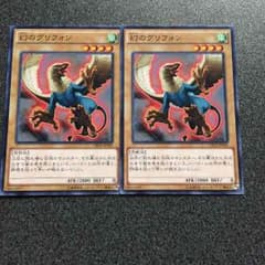 ダーツ様 専用のサムネイル
