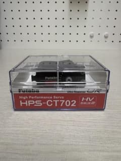 Futaba HPS-CT702 ハイパフォーマンスサーボ Futaba HPS-CT702 ハイパフォーマンスサーボ - メルカリ