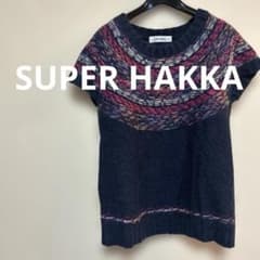 Thumbnail of 【美品】 SUPER HAKKA 半袖ニット ネイビー/マルチカラー