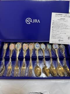 JRA スプーン　フォーク　カトラリーセット　競馬 JRA 全競馬場ゴール板デザイン スプーン・フォークセット 新品未使用