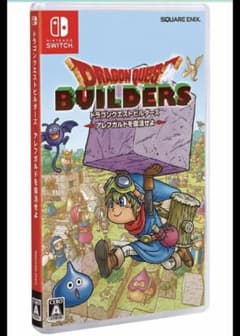 ドラゴンクエストビルダーズ Switch スイッチ ソフトのみのサムネイル