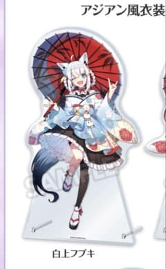 ホロライブ 天音かなた 活動4周年記念 KNUP.キャップ | Shop at