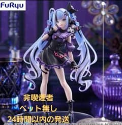 Trio-Try-iT Figure 雪ミク×クロミ 初音ミク - メルカリ