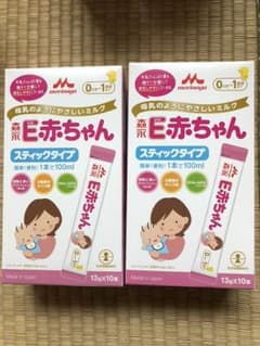 pipipi☆様専用粉ミルク E赤ちゃん スティックのサムネイル