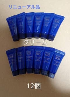 ノエビア505 薬用クリーム ミニ 2g×12個 - メルカリ