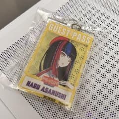 神椿市建設中。　富士急ハイランドコラボ　ゲストパス風キーホルダーのサムネイル