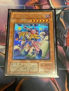 トゥーン・ブラックマジシャン・ガール　シークレットのサムネイル
