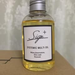 Sign サインシステミックオイル 120mlのサムネイル